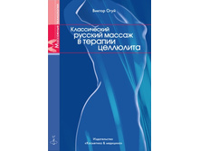 ������������ ������ � ������� ���������