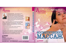 ������������� ������