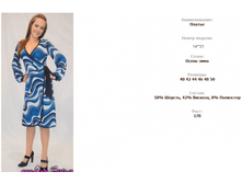 14*21.png 850� ������