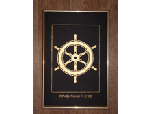 ���������� ����