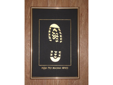 ����� ����