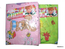 ���������� ����� pst-bl001 