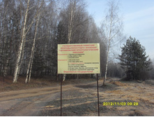 SDC10350.JPG
