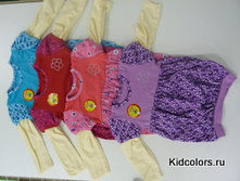 ������ (����� �������).jpg