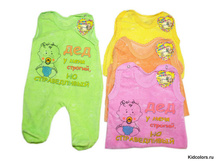 �������� � ��������� ��������� �����/��� .