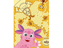 ����, 410 �.