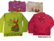 �������� ��� ���. (������ ����)