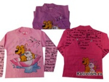 �������� ��� ���. (������ ����)