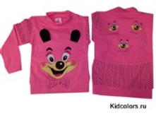 �������� ��� ���. (������ ����)