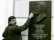 ���� �������-09