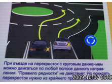 ����� �� ����