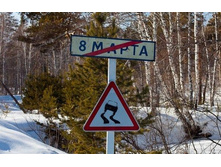 5GUtisfjl98.jpg