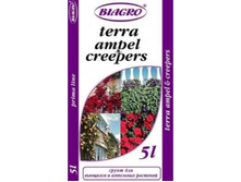 ������ ����� ��� ����. � �����. ����. 5� 26,7���..jpg