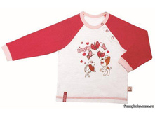 r202*22	������ � ������� ������� (���� � 3 �������), 	228,00