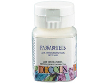 ������ �����.jpg