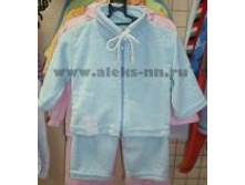 ����� �����_thm.jpg