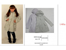 1019 ���� �� �� 134-158  1320�