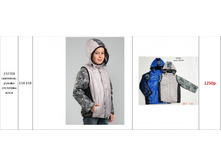 23231� �������� ������ ������  134-158  900�