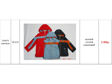 ����� 1000�  510071 ������ 98-134  1000�