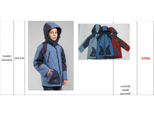 ����� 1000� 510085 ��������  104-128