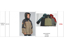 ����� 1000� 510087  ���� 116-152