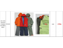 �11-3303 2 � 1 80-104 1700� ����