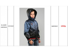 �����1300� �-22185� 104-128