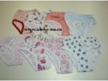 ����� �������_thm.JPG