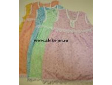 ������ �������_thm.JPG