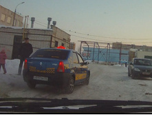 �������� �������1.jpg