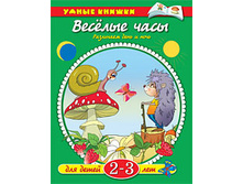 27�