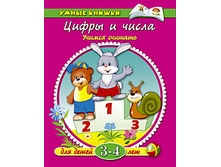27�