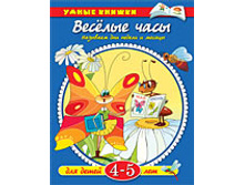 27�