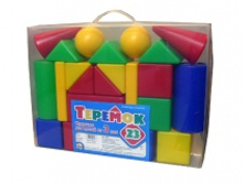 01596 ������� 23 �� � ����� 460,00 ���