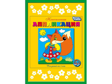 01001 ����������-2.���� 45,00 ���