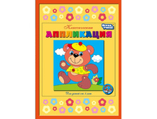 01003 ����������-4.���������� 45,00 ���