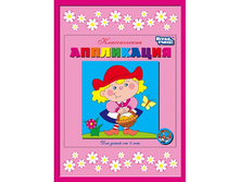 01004 ����������-5.������� ������� 45,00 ���