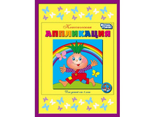 01006 ����������-7 ��������� 45,00 ���