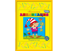 01007 ����������-8 �������� 45,00 ���