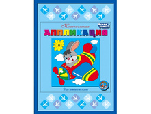 01008 ����������-9 ����� � �������� 45,0