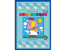 01009 ����������-10 �������� 45,0 ���