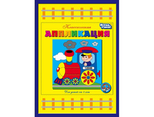 01010 ����������-11 ��������� 45,0