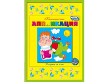 01011 ����������-12 ������� 45,0