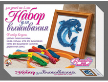 01189 �������  ����� ��� ��������� � ������ 201,00 ���