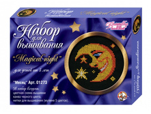 01273 �����  ����� ��� ��������� � ������ 67,00 ���