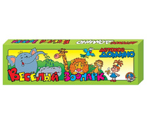 00149 ������ ������� ������� 79,00 ���