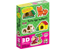 01401 3-D �����.��� ��� ����� 230,00 ���