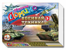 01289 ������ ������� �������(������) 205,00 ���