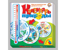 01328 ��������� �������.(����.����.) 385,00 ���