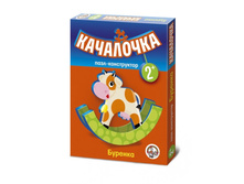 01409 ���������.������� 99,00 ���